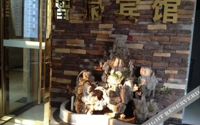 智泉宾馆(重庆北碚店)