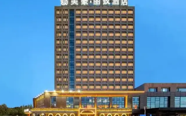MEHOOD LESTIE HOTEL（Tianjin Haitai North-South Street, Chengjian University）