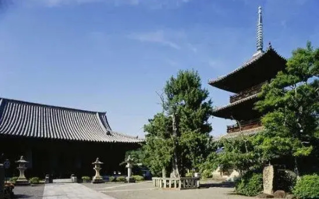 Hotel Green Hill Mihama