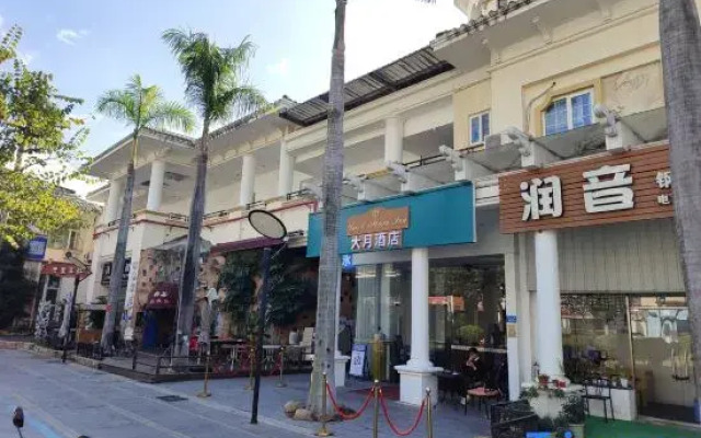 Xiamen Buckmoon Inn
