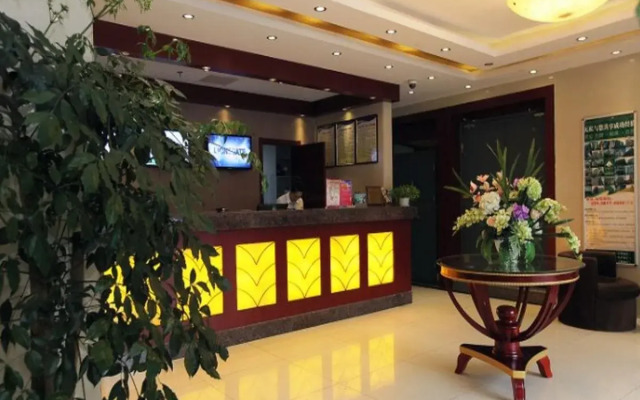 GreenTree Inn Nanjing Railway Station Bus Station Business Hotel