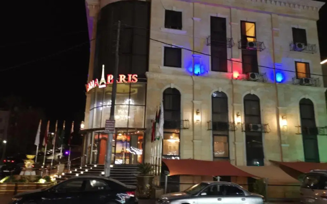 Sama Paris Hotel