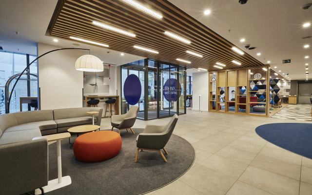 Holiday Inn Express Istanbul - Atakoy Metro by IHG