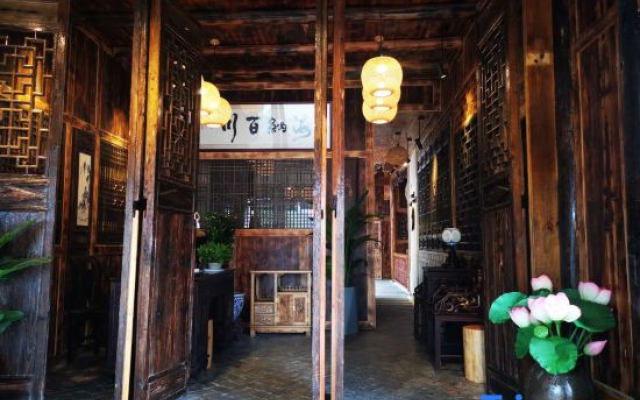 Tuwangqiao Boutique B&B