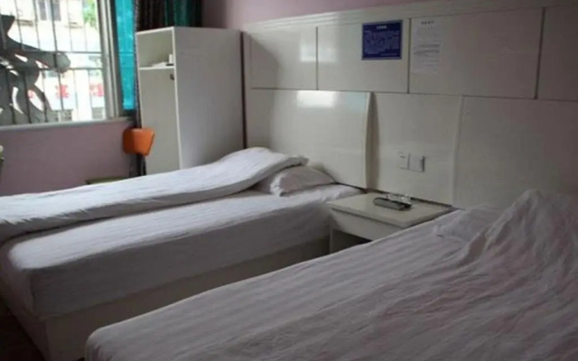 Guiyang Dongxin Business Hotel