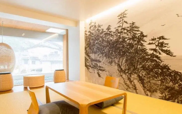 Tsuchiya Ryokan
