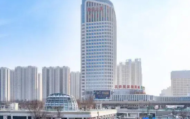 Huanyue Hotel (Urumqi High speed Railway Station Branch)