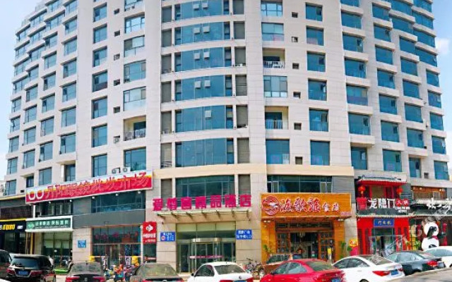 Yingji Hotel (Qingdao Chengyang Wanxianghui Branch)