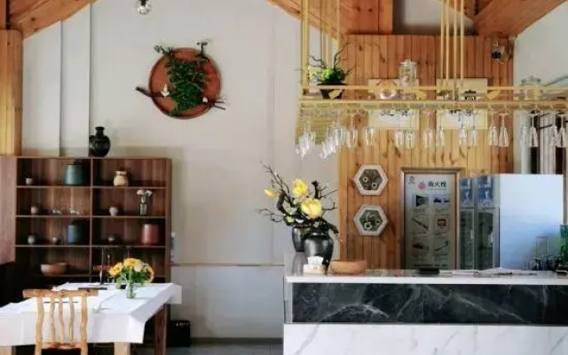 Jinyan'an Jialing Shuyuan Guesthouse