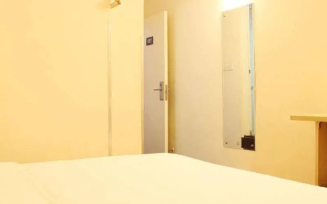 7 Days Premium Hotel Chengdu Kuangzhai Alley New City Square Branch