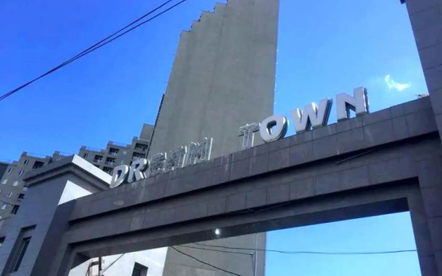 tbilisi tower 3