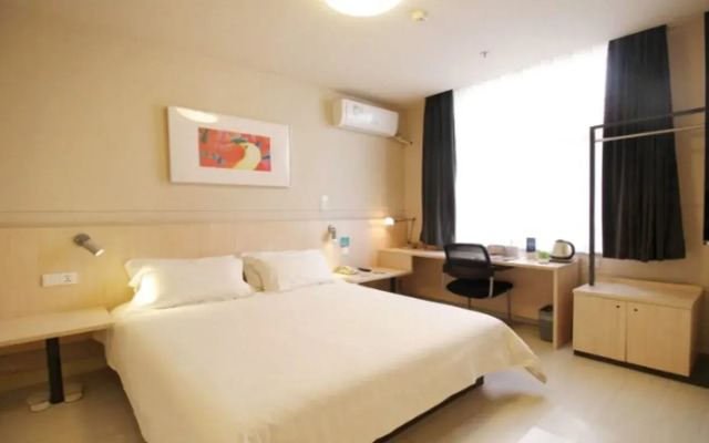 Jinjiang Inn Hengshui Zhongxin Street