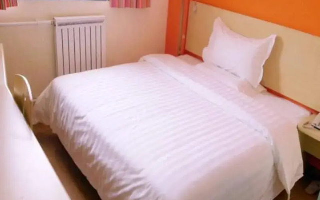 7 Days Inn Wuhan Miaoshan Wuchang Institute of Technology Branch