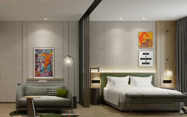Artyzen Habitat Chongqing