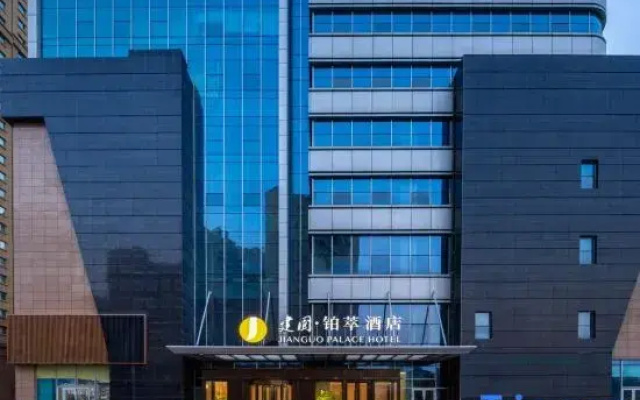 Urumqi Jianguo Palace Hotel