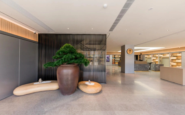 Ji Hotel Huzhou Zhili