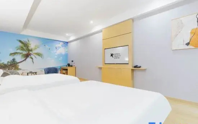 Rezen Select Hotel (Yima Lane Store, Kuitun City)