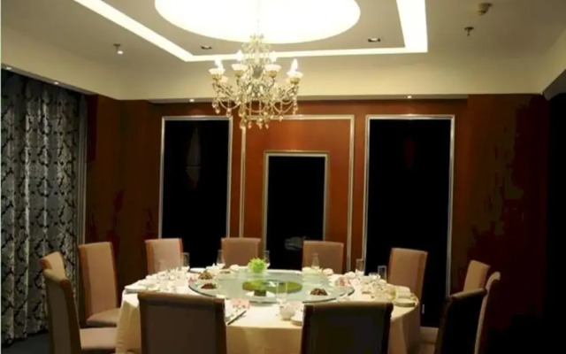 Audit Cadre Training Center (Xianghehui Hotel)