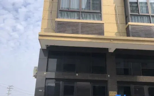 Wenling Dongyang Boutique Stay