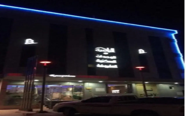 Dar Al bahia