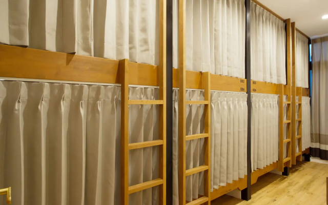 The Next Door - Hostel