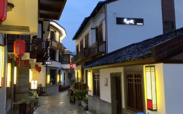 Yandangshan Linyun Shanshe Homestay