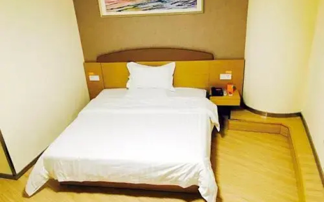 7Days Inn Jiefangbei pedestrian street