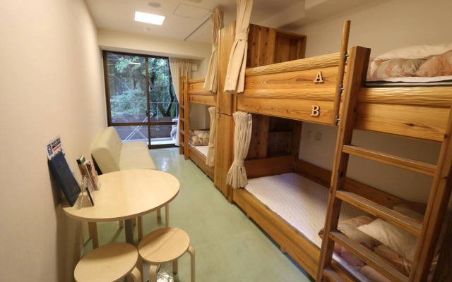 Kyoto Utano Youth Hostel