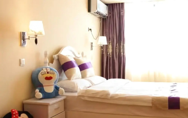 Taoyuan Hotel