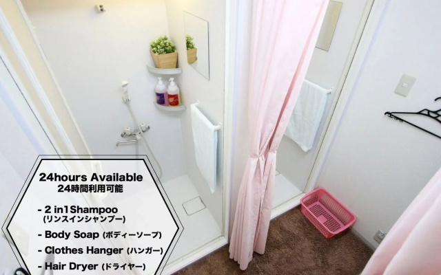 Osaka Guesthouse HIVE