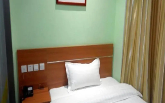 Linyi Jiahe Business Hotel