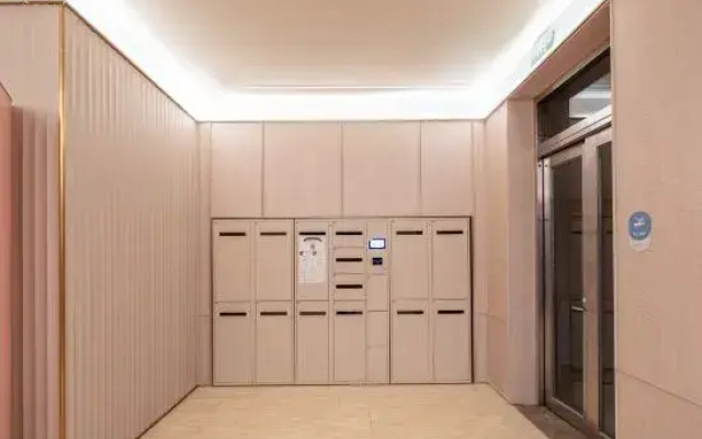 HanTing Hotel (Taizhou Gaogang Yangtse River North Road)