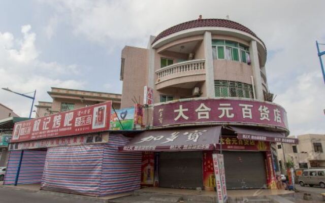 Xingguang Hostel (Zhongshan Torch Development Zone) вид на фасад