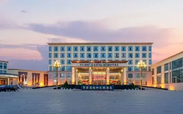 Yuhe Garden Hotel