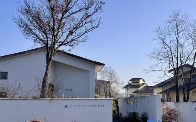 LOSTVILLA·Gushe(Yuyao)