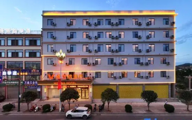 Vienna Hotel (Huili Ancient City Hotel)
