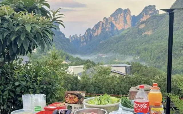 Wulingyuan Heart Awakening Lodge