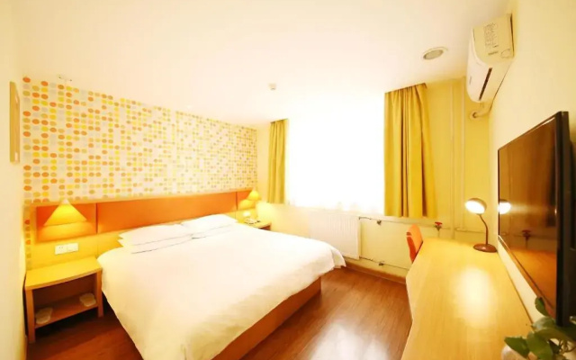 Home Inn Zhengzhou Huanghe Road Provincial Peoples Hospital