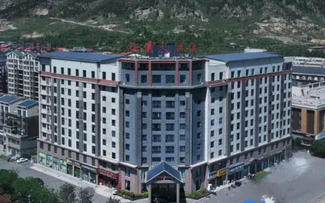 Yuntai Mountain Zhengyun Hotel