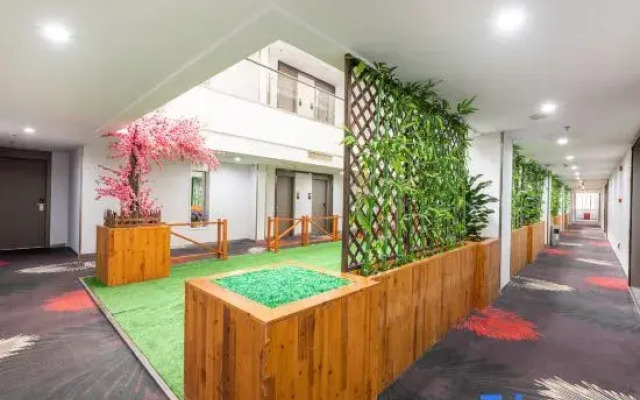 Elan Select Hotel (Rudong Bus Station)
