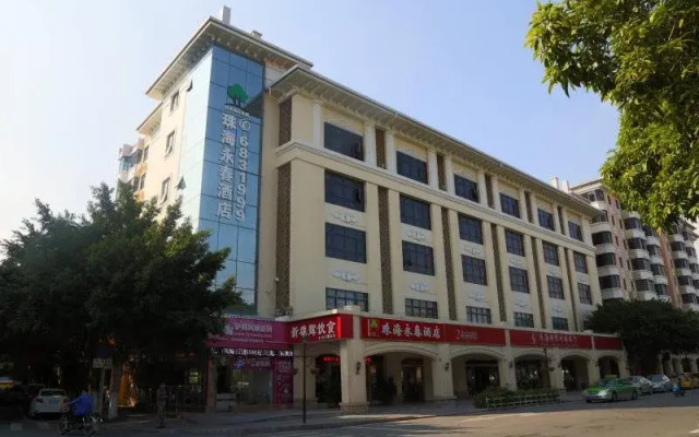 Yongchun Hotel