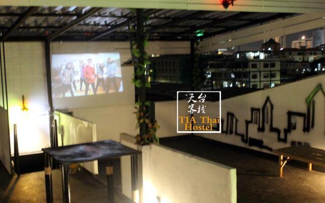 Отель TIA Thai Hostel Таиланд, Бангкок - отзывы, цены и фото номеров - забронировать отель TIA Thai Hostel онлайн вид на фасад