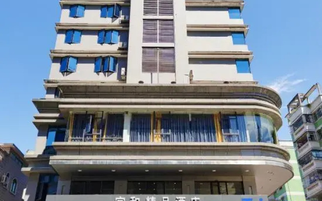 Yihe Boutique Hotel
