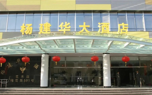 hotelImage