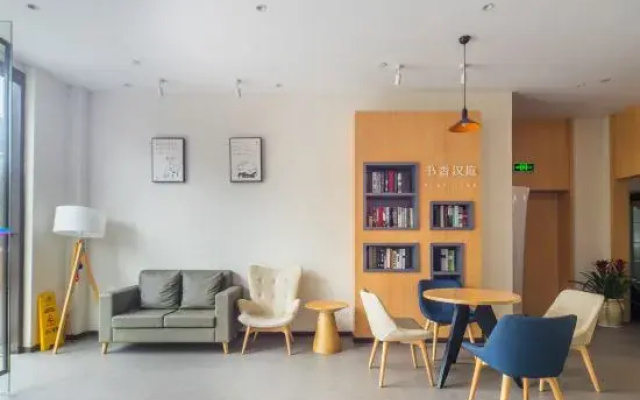 HanTing Hotel (Hangzhou Wanda Plaza)