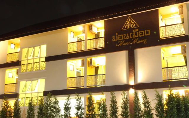 Monmuang Hotel and Residence