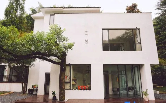 Mo Ge Homestay Hotel