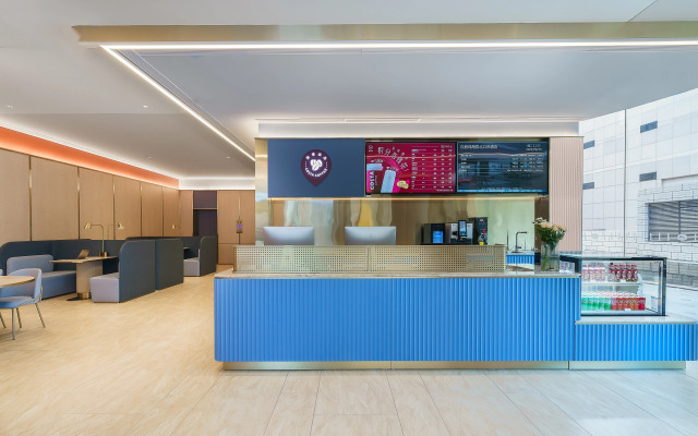 Hanting Hotel Zhuhai Gongbei Port