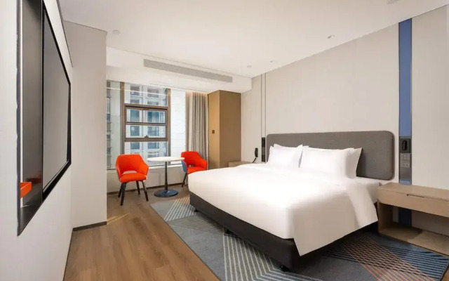 Holiday Inn Express Heze City Center By Ihg