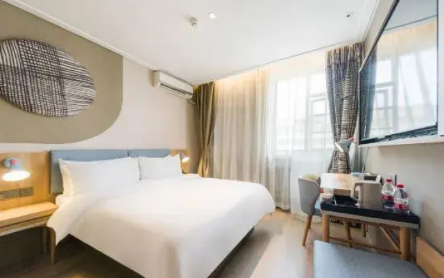 Homeinn · neo (Weihai Shandong University Huoju 8th Street)